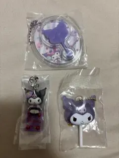 クロミセット