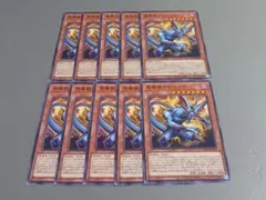 悪魔獣デビルゾア ★ ノーマル ★ 遊戯王