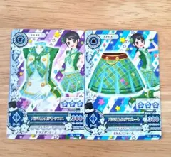 アイカツカード 霧矢あおい トップススカートセット - メルカリ