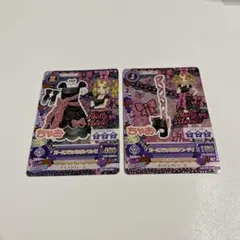 104)ガールズラメリボン アイカツ!アイカツカード