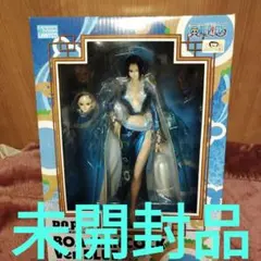 P.O.P エクセレントモデル ボア・ハンコック Ver.BLUE 新品未開封のサムネイル