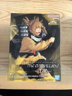 ヒロアカ THE EVIL VILLAINS-DX トガヒミコ フィギュア