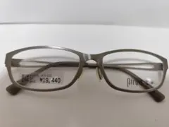 Item thumbnail for item b8888226-a7fc-46f2-b89d-9c7aff46d930