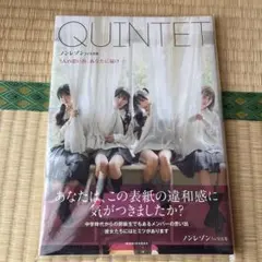 Item thumbnail for item 202c90cf-8046-4d94-9f2c-034241aaf1be