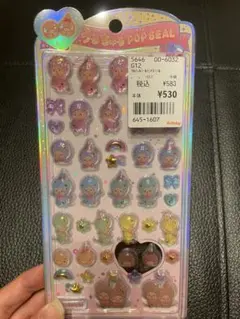 【国内正規品】Monchhichi うるちゅる POP SEAL オシャレ