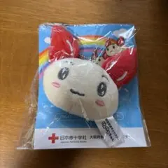 けんけつちゃん ぬいぐるみ ストラップ　非売品