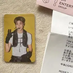 【RIIZE】ソヒ SM抽選会プレゼント トレカ