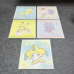 Item thumbnail for item 77954733-b971-45ba-837b-c102ccf93c62