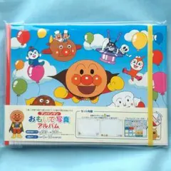 Item thumbnail for item 4c6ba96f-bf41-4f54-b8b5-9cec069321a1