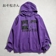 おそ松さん/一松/プルオーバーパーカー/総柄フード/裏起毛/松マーク紐パーツLLのサムネイル