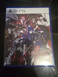 真女神転生V VENGEANCE