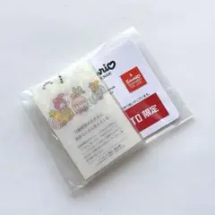 【新品未使用】サンリオキャラクターズ　アクリルキーチェーン　vol.1 マイメロ