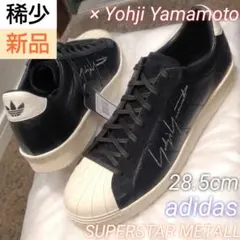 27.0cm adidas CTRY OG MITA 未使用元箱付 超希少 - メルカリ