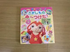 Item thumbnail for item 4e1fb298-a666-4217-8142-18b592741c2e