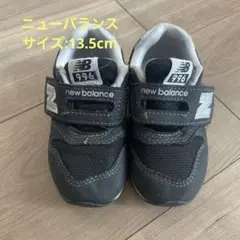 New Balance 996 ブラックスニーカー