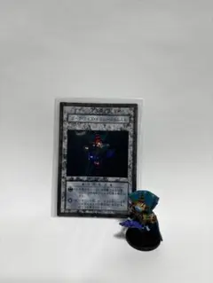 遊戯王 ダンジョンダイスモンスターズ DDM フィギュア・カード 39