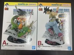 ドラゴンボール　一番くじ　A賞 巻一 B賞　巻四十二　セット