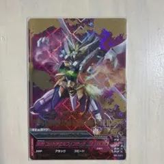 2026年最新】ゴッドガンダム カードの人気アイテム - メルカリ