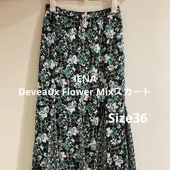 IENA イエナDeveaux Flower Mixスカート　36