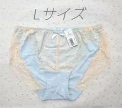 aimerfeel　エメフィール　ショーツ　Lサイズ　サックス　アイボリー　完売