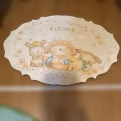 Item thumbnail for item 875a5a45-aa48-4f35-9de0-8d75b5af13c6