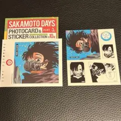 SAKAMOTO DAYS フォトカード&ステッカーコレクション　勢羽真冬