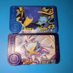 ポケモンフレンダ　メタグロス　ST　ブロスター