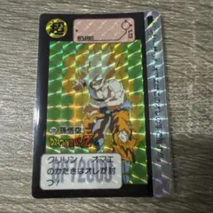 ドラゴンボール カードダス 孫悟空 No.295 1991年 - メルカリ