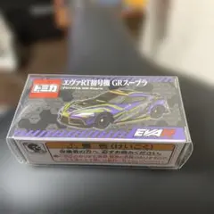 トミカ カートイズ祭 2019 三菱 ランサーエボリューションⅩ - メルカリ