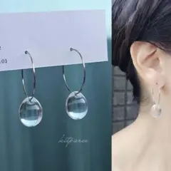 No.502 うるうる ちゅるん ドロップチャーム フープピアス サージカル 夏