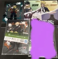 僕のヒーローアカデミア クリアファイルセット