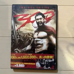 300 (Two-Disc Edition)