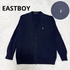 【イーストボーイEASTBOY】☆美品☆コットンカーディガン　ネイビー11号