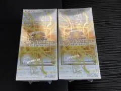 シュリンク付き新品未開封　リミットオーバーコレクション　ザ　ライバルズ　2BOX