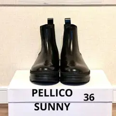 【未使用】PELLICO SUNNY(ペリーコサニー) サイドゴアブーツ 36