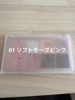 Wonjungyo W デイリームードアップパレット 01 ソフトモーブピンクのサムネイル