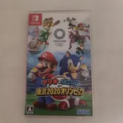 マリオ&ソニック AT 東京2020オリンピック