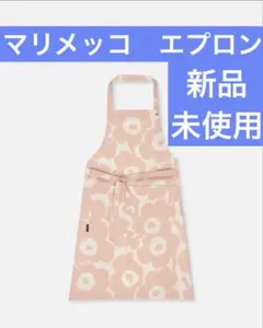 T*◎様 marimekko（マリメッコ）のエプロン