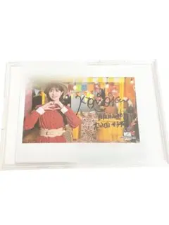 日向坂46 松田好花 ユニゾンエアー 直筆サイン入りチェキ 日向坂46 松田好花 直筆サイン入りチェキ ユニエア - メルカリ