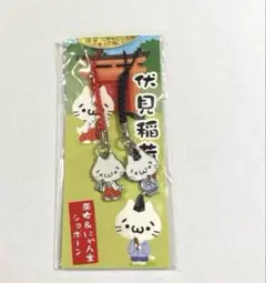 【即購入OK】伏見稲荷　巫女&ニャン主　ショボーン　アクセサリー/匿名配送