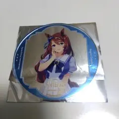 ウマ娘 アクリルコースター スーパークリーク