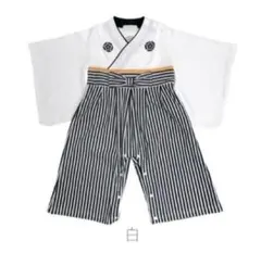 【70】新品タグ付き 袴ロンパース 男の子 お食い初め 初節句 端午の節句 和装