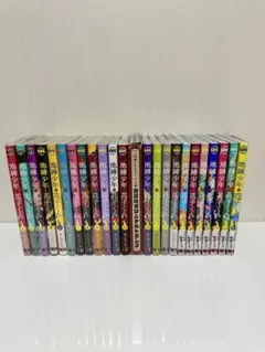 地縛少年花子くん 1巻～23巻 セット