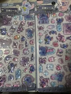 【正規品】スティッチ ボンボンドロップシール 2枚セット