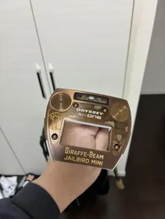 Item thumbnail for item f902fe69-da9b-4ae3-aa2b-053623b84936