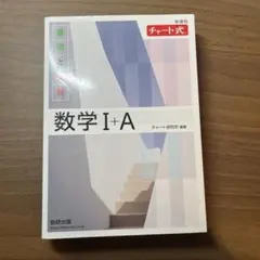 Item thumbnail for item 7dbe3eaf-8b4c-411e-96a7-59e85f894de7