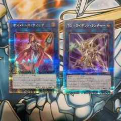 遊戯王　25th　2枚　セット