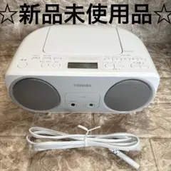 MD CD プレイヤー　まとめ売り クマザキエイム 多機能 レコードプレーヤー CD ラジオ カセット