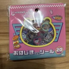 ちいかわ　おはじきシール　おはじきふうシール
