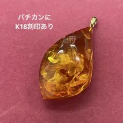 2026年最新】遺品整理 k18 ネックレスの人気アイテム - メルカリ